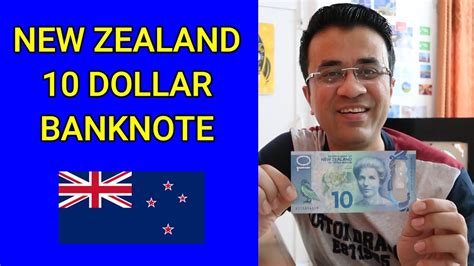 convert indian rupees to nzd